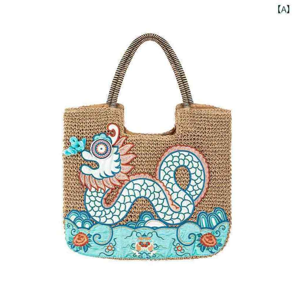 Ethnic Handbag Woven Biege
